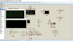 【特纳斯电子】基于stm32的地铁智能站牌系统的设计与实现【T3972310M】