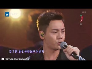 【纯享版】陈伟霆 《W企划》上线12小时破千万！活力全开燃爆今夏《2018春季盛典》/浙江卫视官方HD/