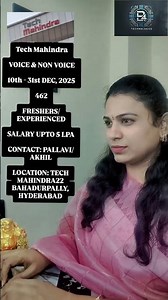 Hiring #nowhiring ##jobupdates #careeropportunity #walkininterview #hyderabadjobs #b4technologies