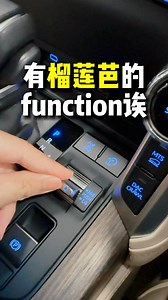 2.9K reactions · 491 shares | 高高在上  步步高升  一路JBL ️ 不管你是进芭拾榴莲 在外做生意  还是出门去改改 LC300 都可以满足你到处征服的激情 #Toyota #LC300 #JBL #alexcarimport #Carimport | Direct Car Import Sdn Bhd - Carimport.my | Facebook