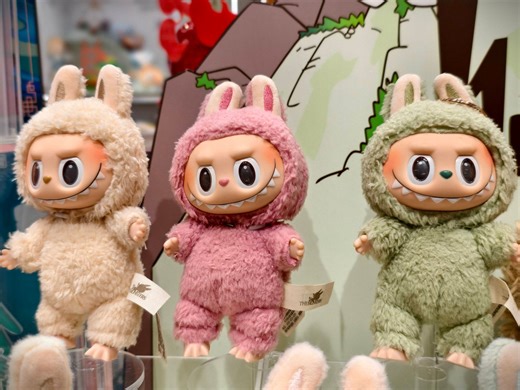 Labubu: Der nächste TikTok-Trend – ab heute kann man sie hier in Deutschland kaufen