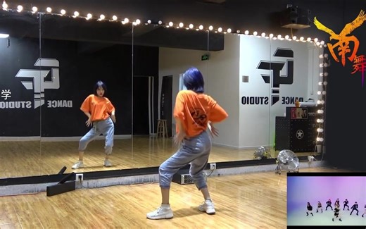 斯芬克斯 the9 舞蹈教学 分解教程 翻跳 练习室 韩舞（上）【nan crew】 sphinx the9 dance practice cover tut