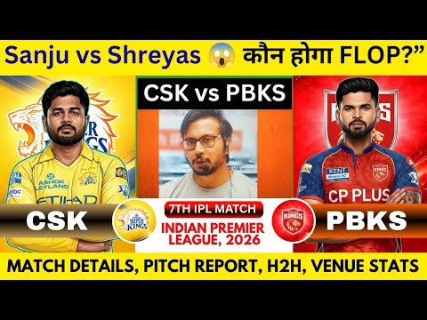 Chennai vs Punjab IPL Match Analysis