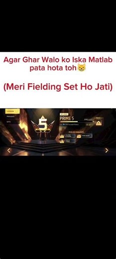 prime 5 ........☠️☠️🍷