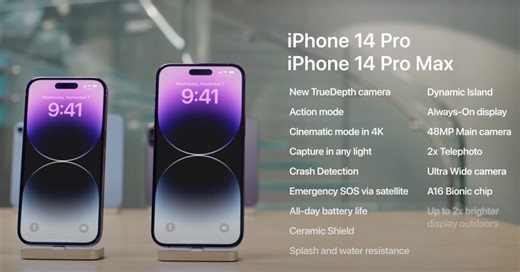 New Apple videos: 11 videos covering (almost) all the new products