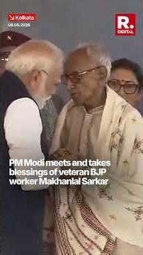 PM Modi Honours 98-year-old BJP Veteran Makhanlal Sarkar At Bengal oath Ceremony