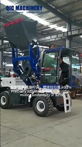 Self-loading concrete mixer truck, available for testing