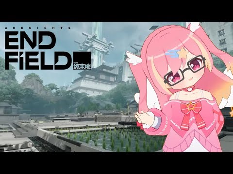 WULING EXPLORATION【Arknights: Endfield】