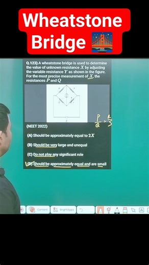 Wheatstone Bridge आसान ट्रिक #physics #shorts #short