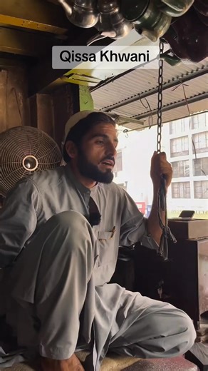 Exploring the Beauty of Peshawar