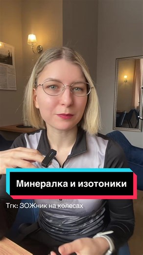 energy_lizzy (@energy_lizzy)’s videos with оригинальный звук - energy_lizzy