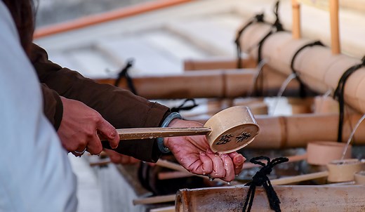 Kyoto, Japan - Harvard Summer School