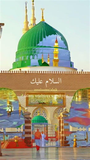 This Nasheed Will Calm Your Soul ❤️ | Qalbe Fi Madina #islam