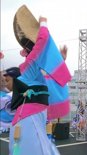#菊水連 # #阿波踊り #演舞 #祭り #夏祭り #dance