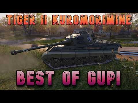 Tiger II Kuromorimine Best of GUP ll Wot Console - World of Tanks Modern Armor