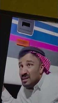 بدويش مقلب الحم 🐔🐓🐣🐤🐥 #السعوديه