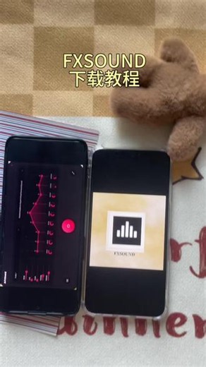 《墨家宝库》fxsound免费开源音效增强软件手机版苹果安卓下载教程！#fxsound #fxsound软件下载 #fxsound软件安装教程 #fxsound软件调试三角洲 fxsound软件苹果 fxsound怎么下载