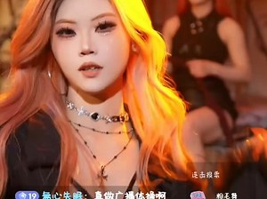 survivor 2025.2.7 晚 自存 录屏