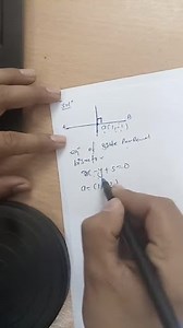 The equation of perpendicular bisector of a line segment AB is ... | Filo