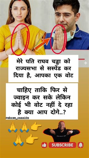 #loops #nivetadhingramusic