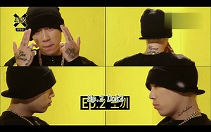 【Dok2】李埈京的四种秀