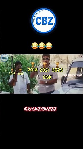 CSK-ன் IPL, சாம்பியன்ஸ் லீக் கோப்பைகள் vs. RCB-ன் WPL 🏆 #ipltrophy #csk #rcb #iplteams #shorts #ipl