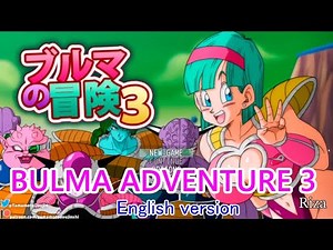 BULMA ADVENTURE 3 English version playthrough