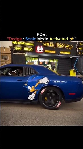 Dodge Challenger Sonic mode activated 🔥🏎️💨😎#automobile #shorts