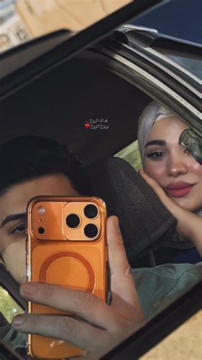 FATIMA ALRUBAIE | ‎♥️😔حبيت الصوره . . . . . #explorer #love #fyp‎ | Instagram