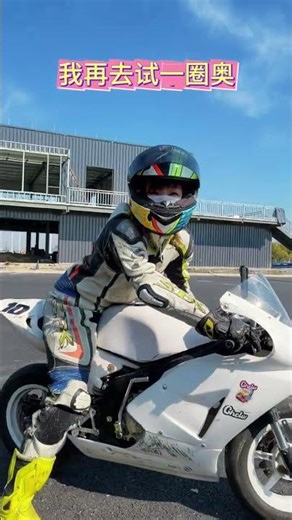 Riding Through Closed Roads: A Female's Resilience and Triumph