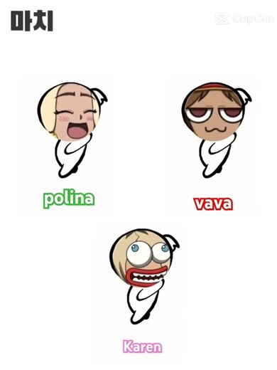 avacado playz siblings #roblox #adoptme #avacadoplaz ❤🎆🥑