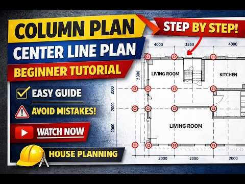 How to Draw Column Center Line Plan for House | Civil Engineering Tutorial