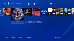 ps4中文_1683_元素战争2.Elemental War 2