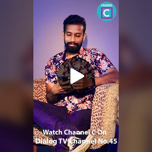 Channel C on TikTok