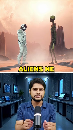 Aliens Found Human Voice? 😱 NASA’s Golden Record! #shorts