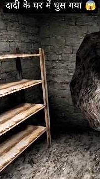 GRANNY KA GHAR KAHAN HAI? | New Escape Route! Granny Chapter 4 FULL GAMEPLAY (Hindi)