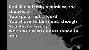 HIGHLY EXALTED Lyrics - ROBIN MARK | eLyrics.net
