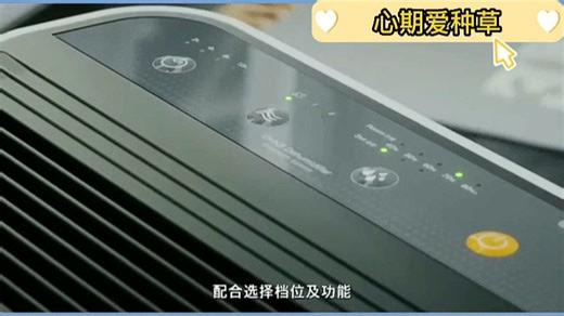 达氏转轮除湿机DHK8，除湿效果明显，质感非常好