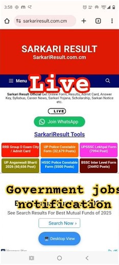 live government job 👈💯 notification 😱#viral #shorts #trending #song #bollywood #cover # yt studio