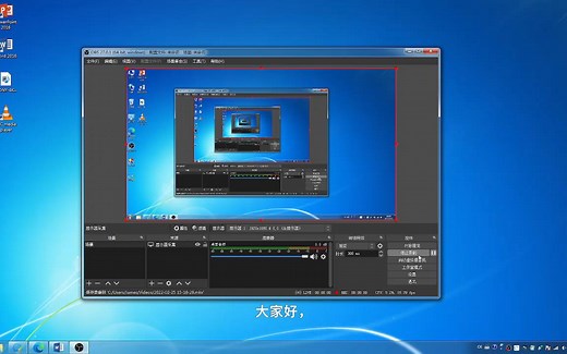 如何用VLC播放器把4K视频转换为你需要的分辨率