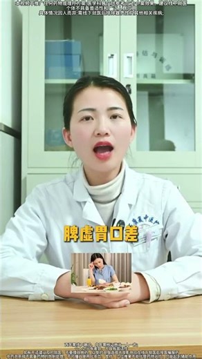 Unlock the Secrets of Health Wisdom: A Journey into the World of Health Science