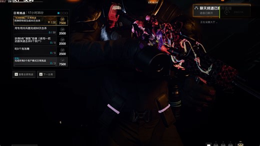 BO6ZM逸水镇单人通关（武器：Fang 82）