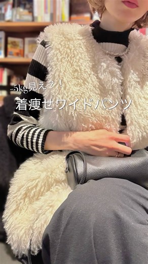 sacura on Instagram: "🫧🫧🫧🫧🫧 おすすめのpantsを紹介します！ 実際に履いて、、めちゃくちゃ気に入りました😌👏 @andar_jp（アンダール） アンダールは、韓国のヨガインストラクターによって誕生したアスレジャーブランド。 レギンスから始まったブランド、アンダールは 日常に馴染むきれいめデザインで着ていると心に余裕が生まれ、心地良い。 【Airy Fit ワイドパンツ】 速乾素材で夜、洗濯しても翌日の朝には乾く 更にUVカット機能付きでハイストレッチ。 おしゃれにスラックスとしても使用可能 薄手だから夏は1枚で、今の時期だとタイツを仕込めば問題なし！ ロング丈も選べるので高身長さんにもおすすめだよ！ 着用サイズ（身長:165㎝） カラー:ブラック サイズ:M/ロング #andar #アンダール #pr #andarwithme"