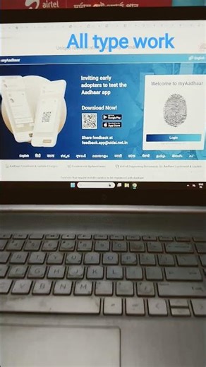 ---# 🌐 **CYBER CAFE & DIGITAL SERVICES** 🌐**Fast | Reliable | Secure**---## 🆔 **AADHAR SERVICES**