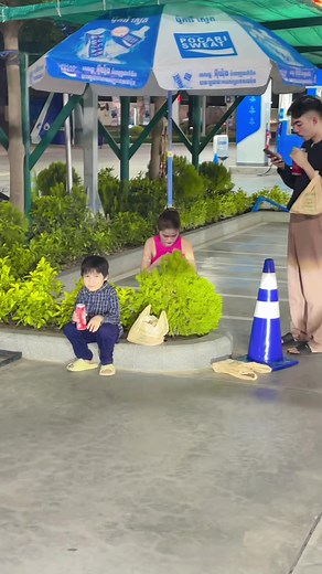 Ra•Terex នៅលើ TikTok