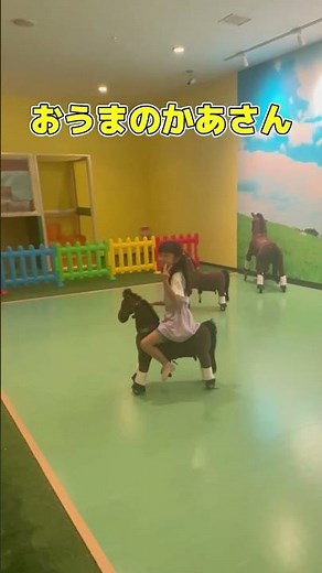 [Ouma]🐎 "I Tried Singing" #I Tried Singing #Minna no Uta #shorts