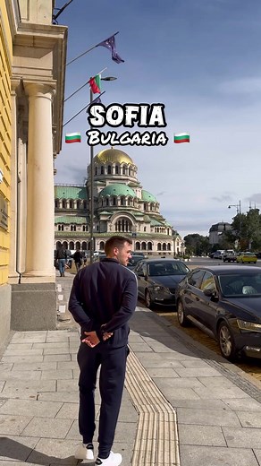 Discover the Charm of Sofia: A Must-Visit Destination in Bulgaria