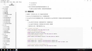 超详细Mysql下载安装和配置方法