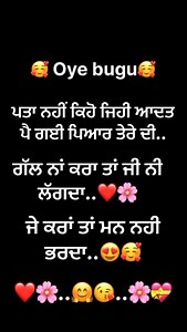 Tag your love ❤🔐 . . .#trending #trendingreels #instagood #instadaily #reelsindia #todayreel #love #instagram #reels #explorepage #explore #loveshayari #lovequotes #couplelove #couplegoal #couple #followforfollowback | Ramandeep Singh