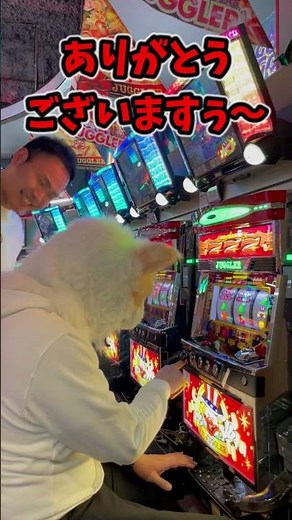 【パチ屋あるある】閉店間際のジャグラーコーナーでたまに見る光景 #shorts